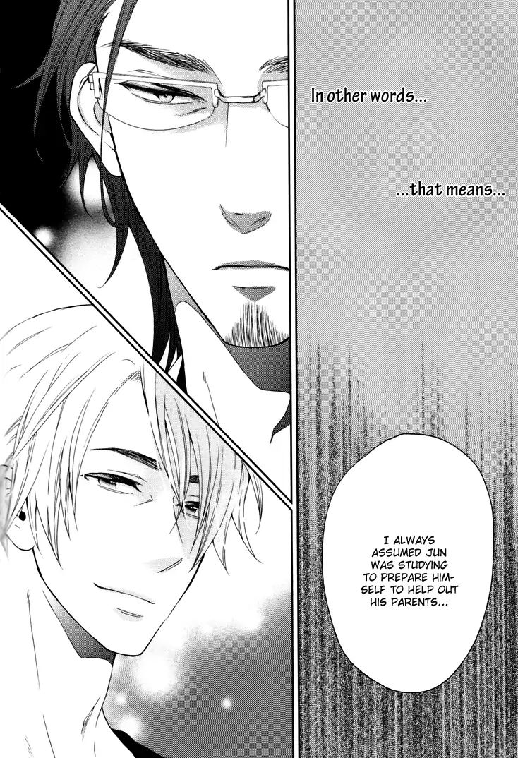 Read Otokogokoro chapter 9 image 10 on Lezhin