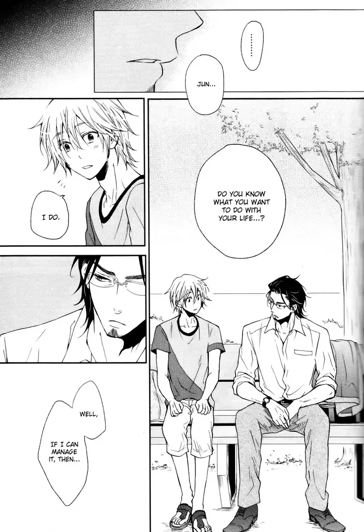 Read Otokogokoro chapter 9 image 19 on Lezhin