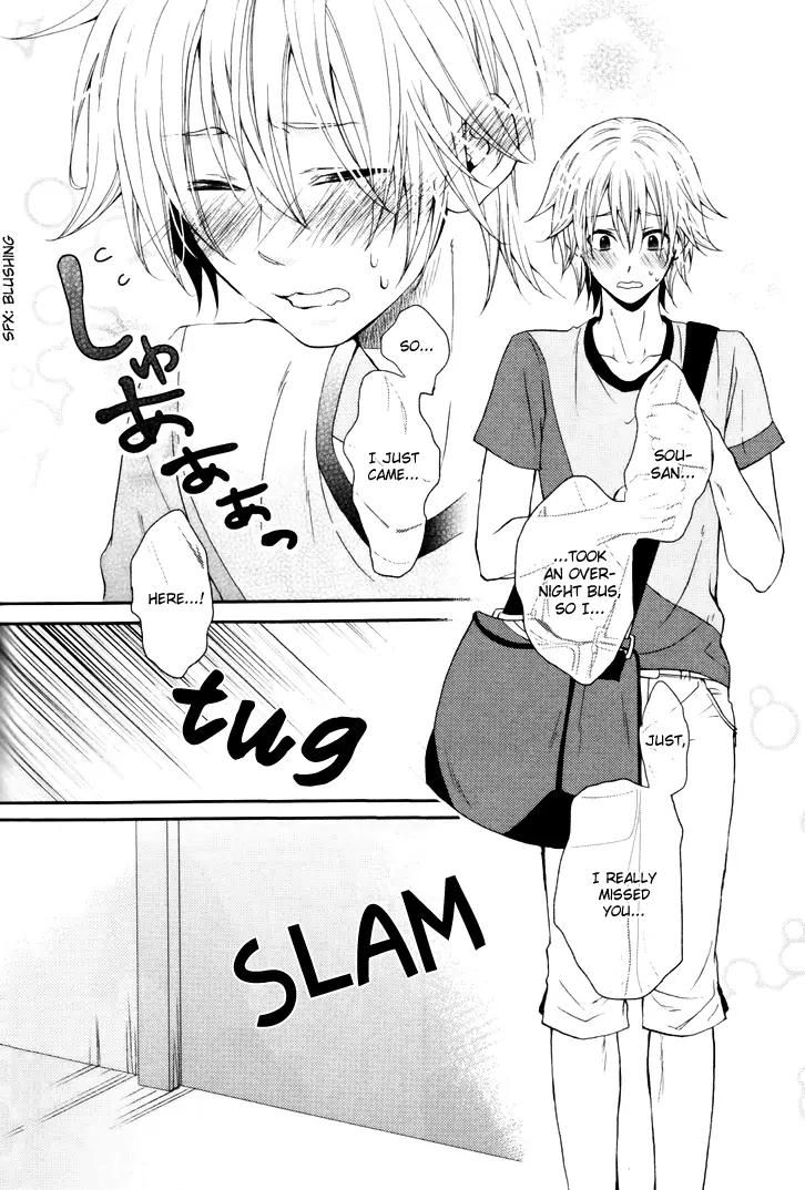 Read Otokogokoro chapter 9 image 26 on Lezhin