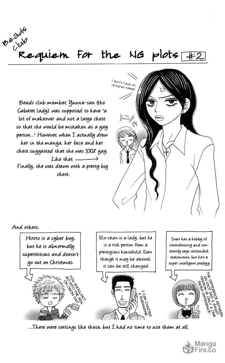 Read Otokomae! Beads Club chapter 2 image 2 on Lezhin