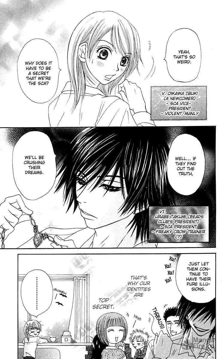 Read Otokomae! Beads Club chapter 2 image 5 on Lezhin