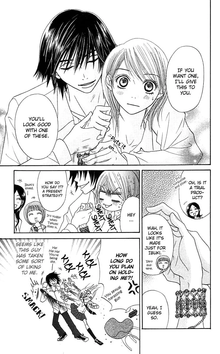 Read Otokomae! Beads Club chapter 2 image 7 on Lezhin