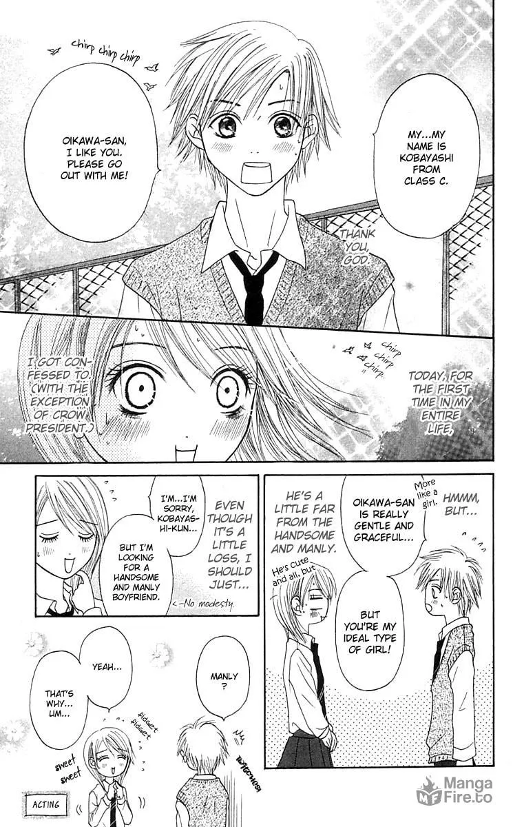 Read Otokomae! Beads Club chapter 2 image 9 on Lezhin