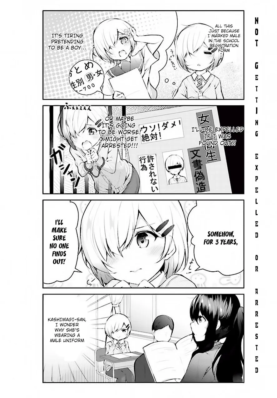 Read Otome Bare chapter 1 image 6 on Lezhin