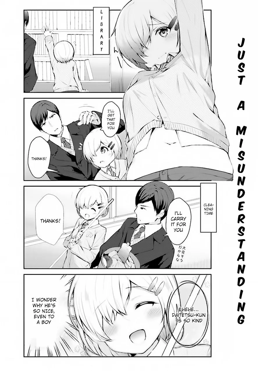 Read Otome Bare chapter 1 image 7 on Lezhin