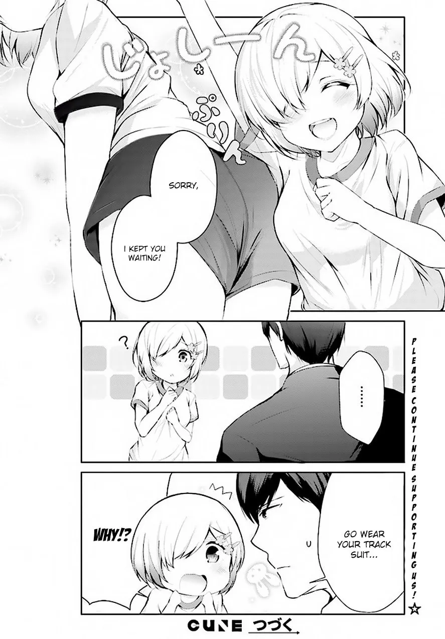 Read Otome Bare chapter 2 image 12 on Lezhin