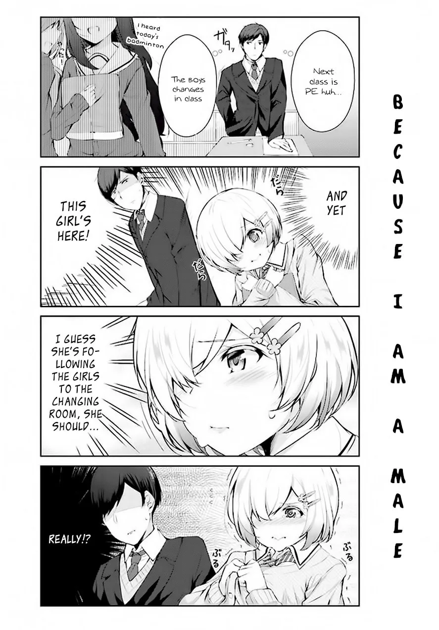 Read Otome Bare chapter 2 image 3 on Lezhin