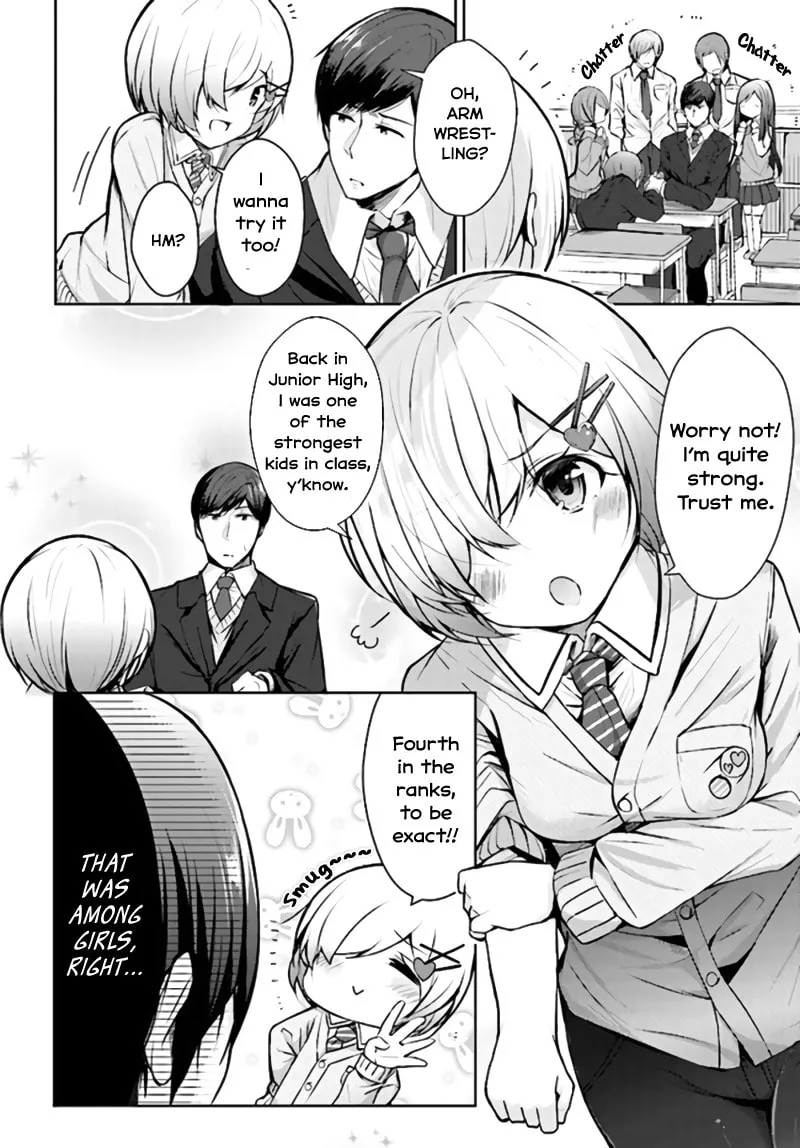 Read Otome Bare chapter 3 image 1 on Lezhin