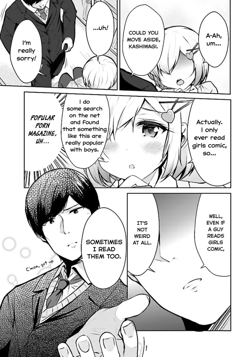Read Otome Bare chapter 3 image 10 on Lezhin