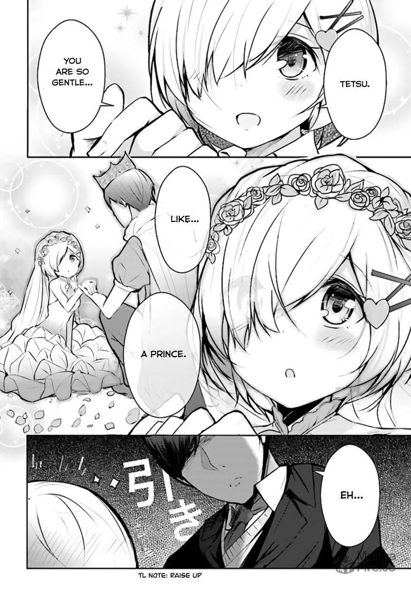 Read Otome Bare chapter 3 image 11 on Lezhin