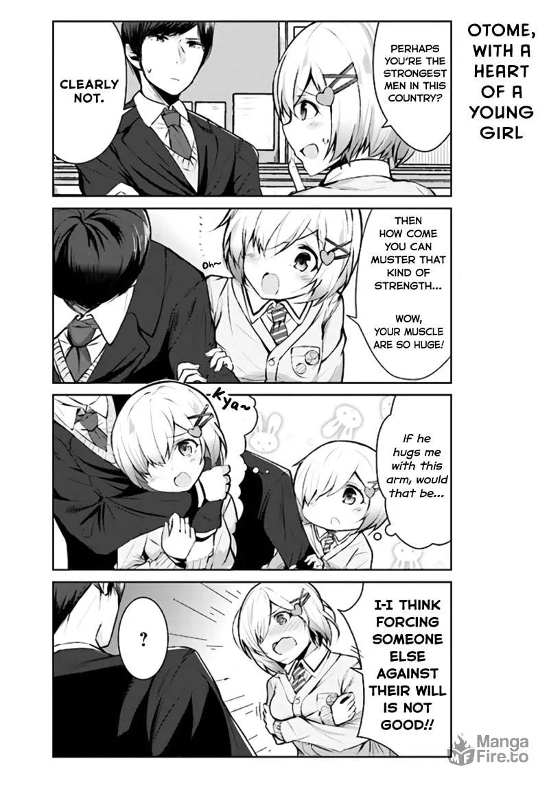 Read Otome Bare chapter 3 image 4 on Lezhin