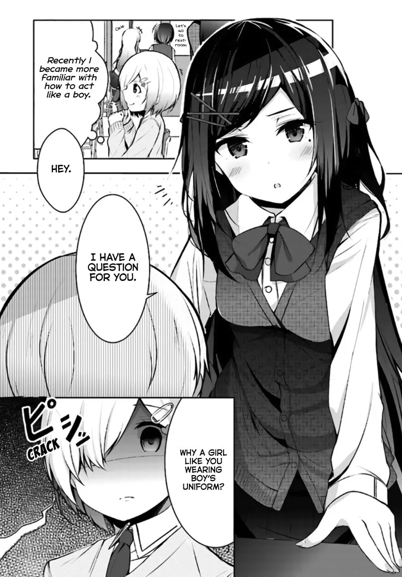 Read Otome Bare chapter 4 image 1 on Lezhin