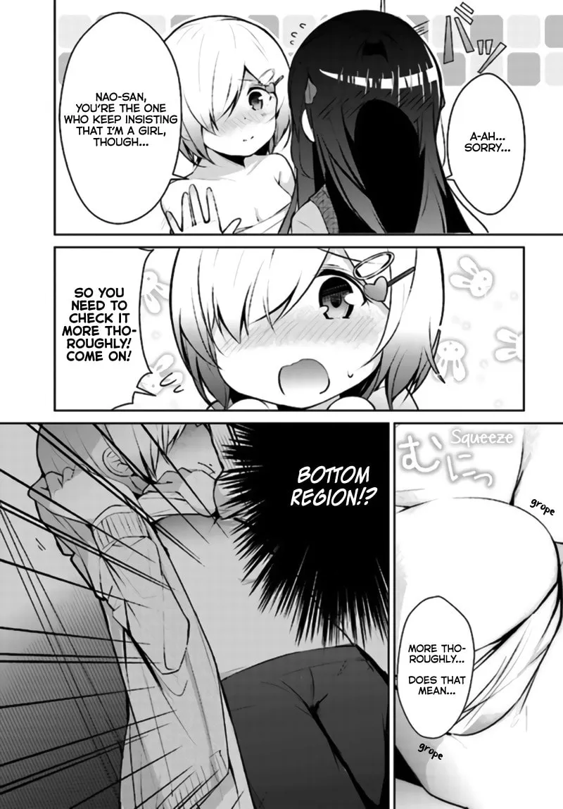 Read Otome Bare chapter 4 image 10 on Lezhin