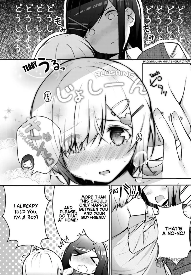 Read Otome Bare chapter 4 image 11 on Lezhin