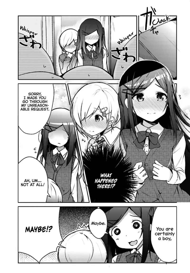 Read Otome Bare chapter 4 image 12 on Lezhin