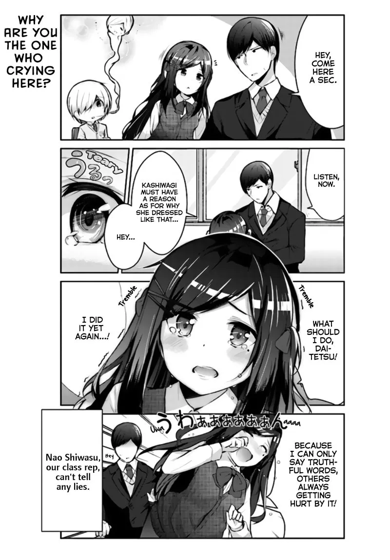 Read Otome Bare chapter 4 image 3 on Lezhin