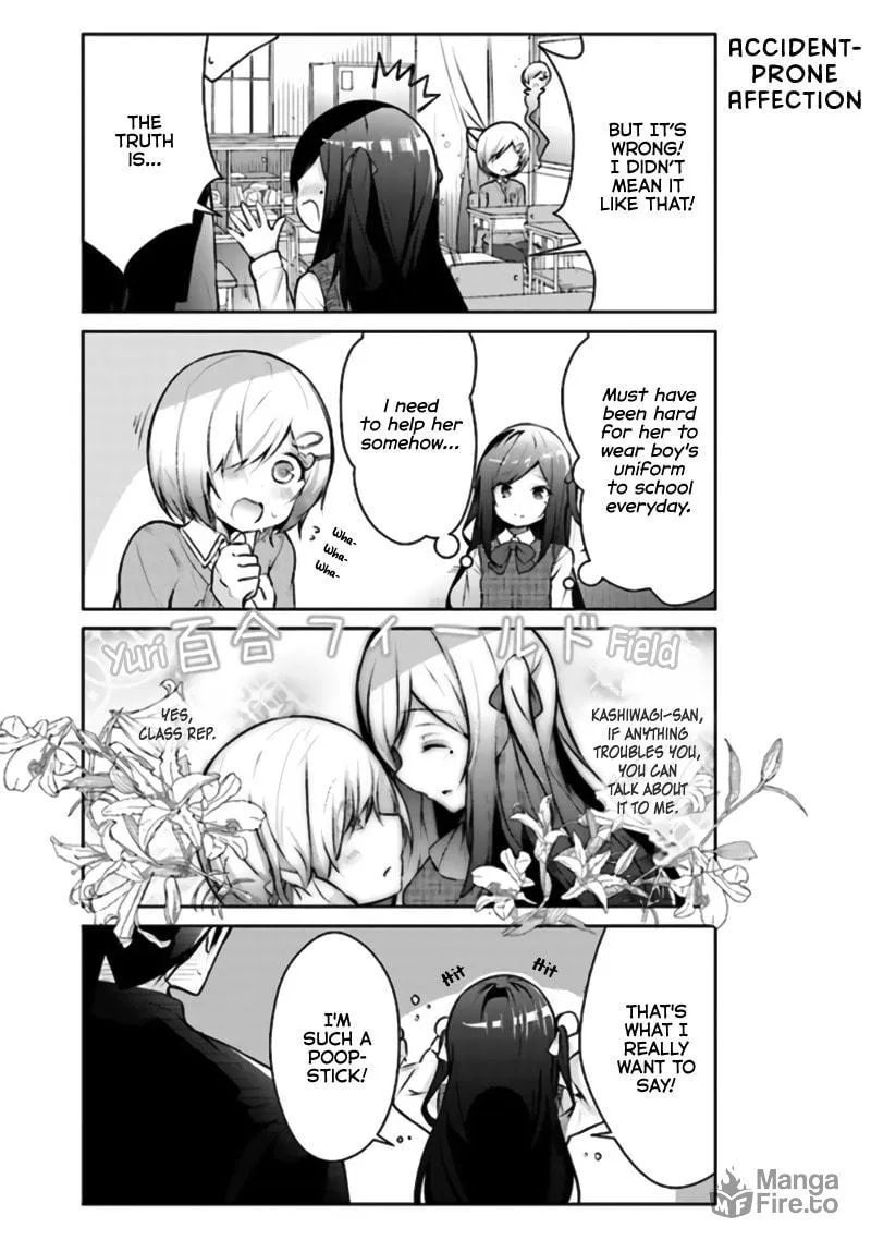 Read Otome Bare chapter 4 image 4 on Lezhin