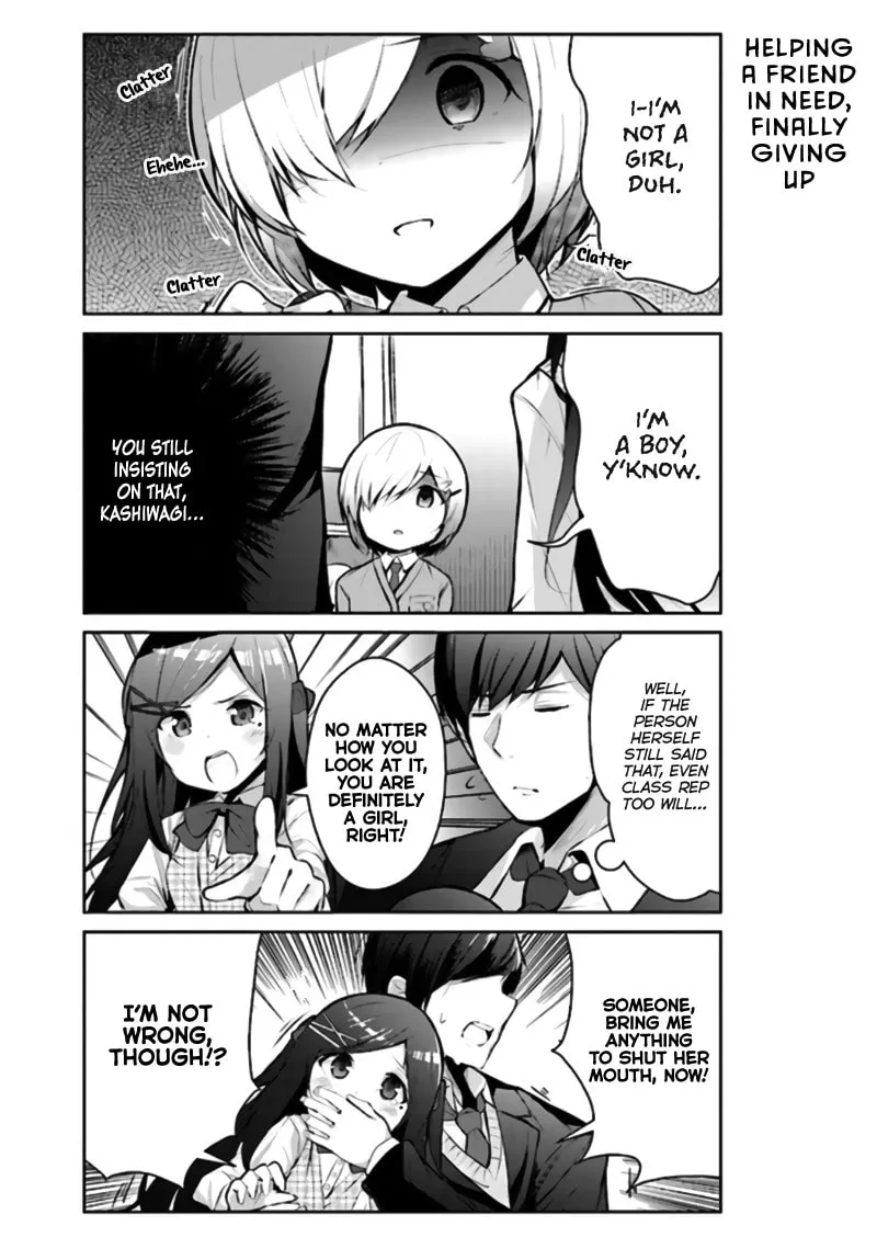 Read Otome Bare chapter 4 image 6 on Lezhin