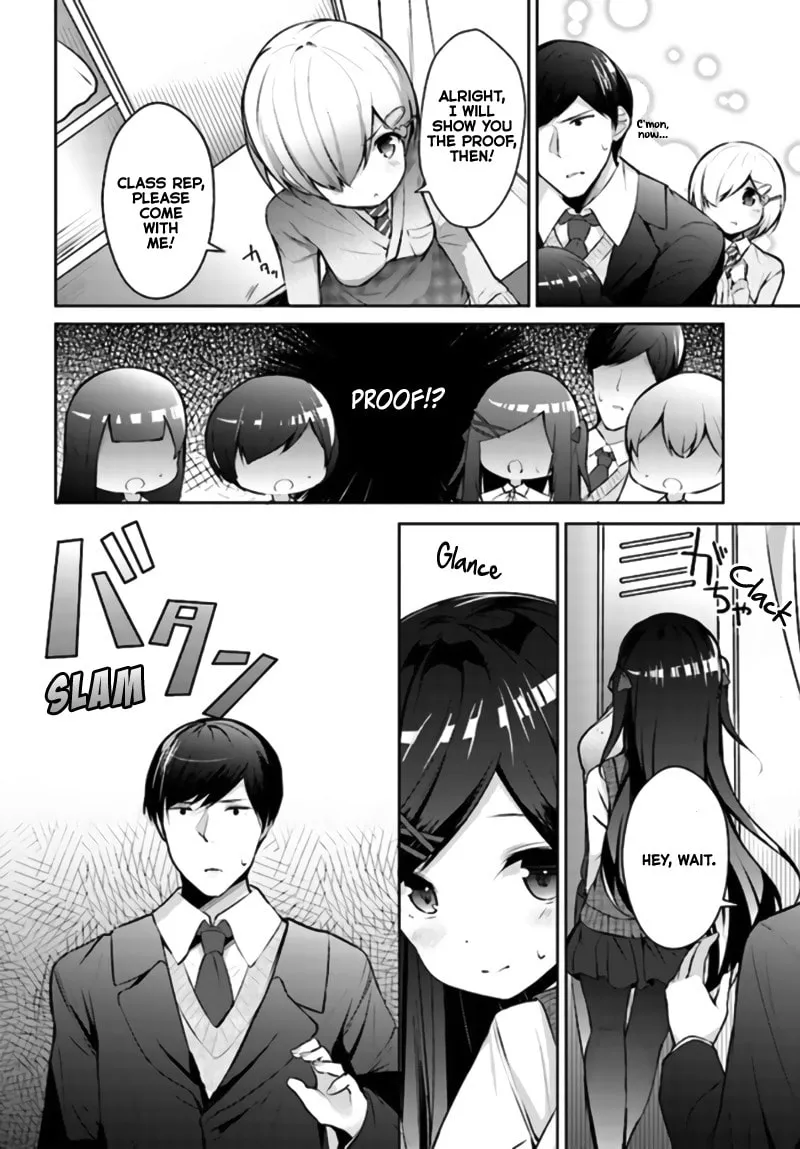 Read Otome Bare chapter 4 image 7 on Lezhin