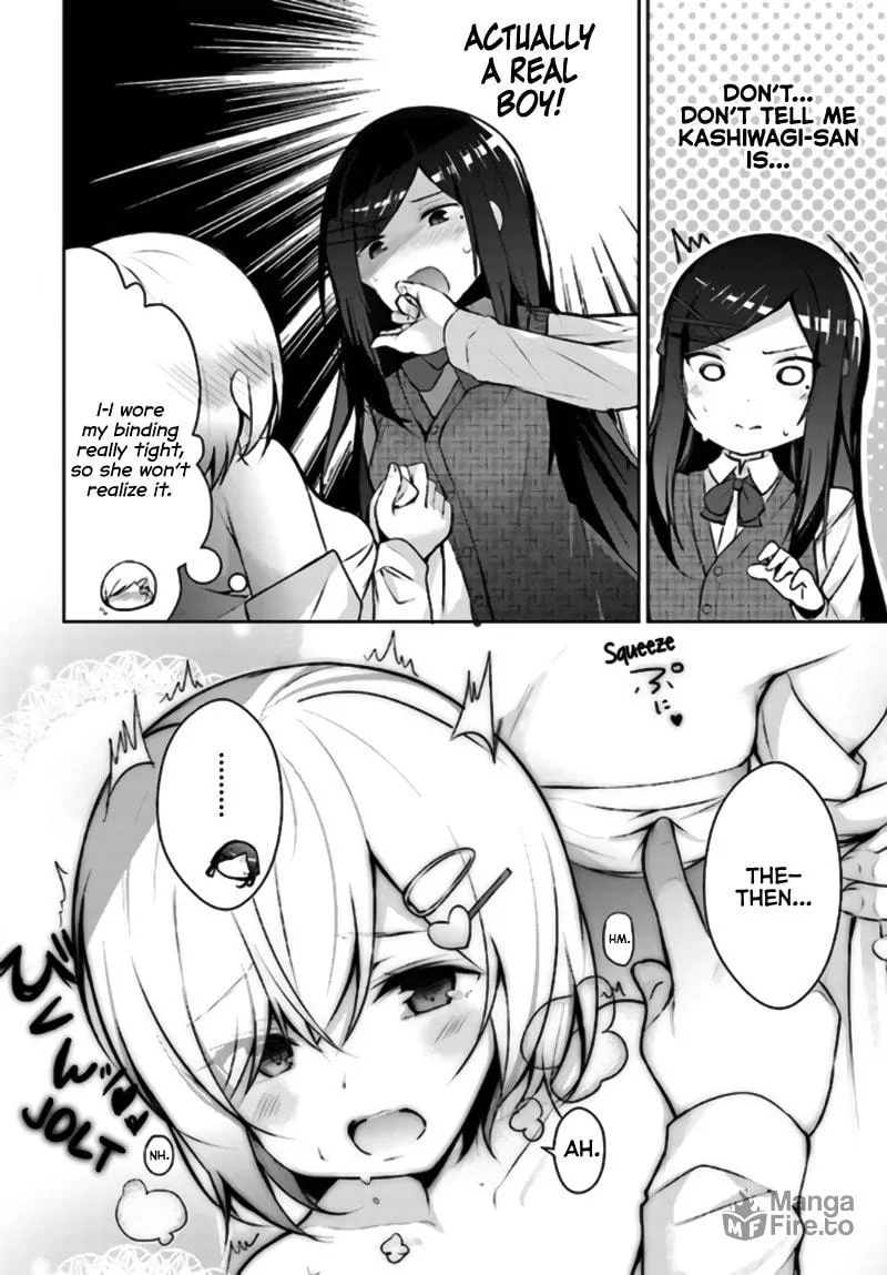 Read Otome Bare chapter 4 image 9 on Lezhin