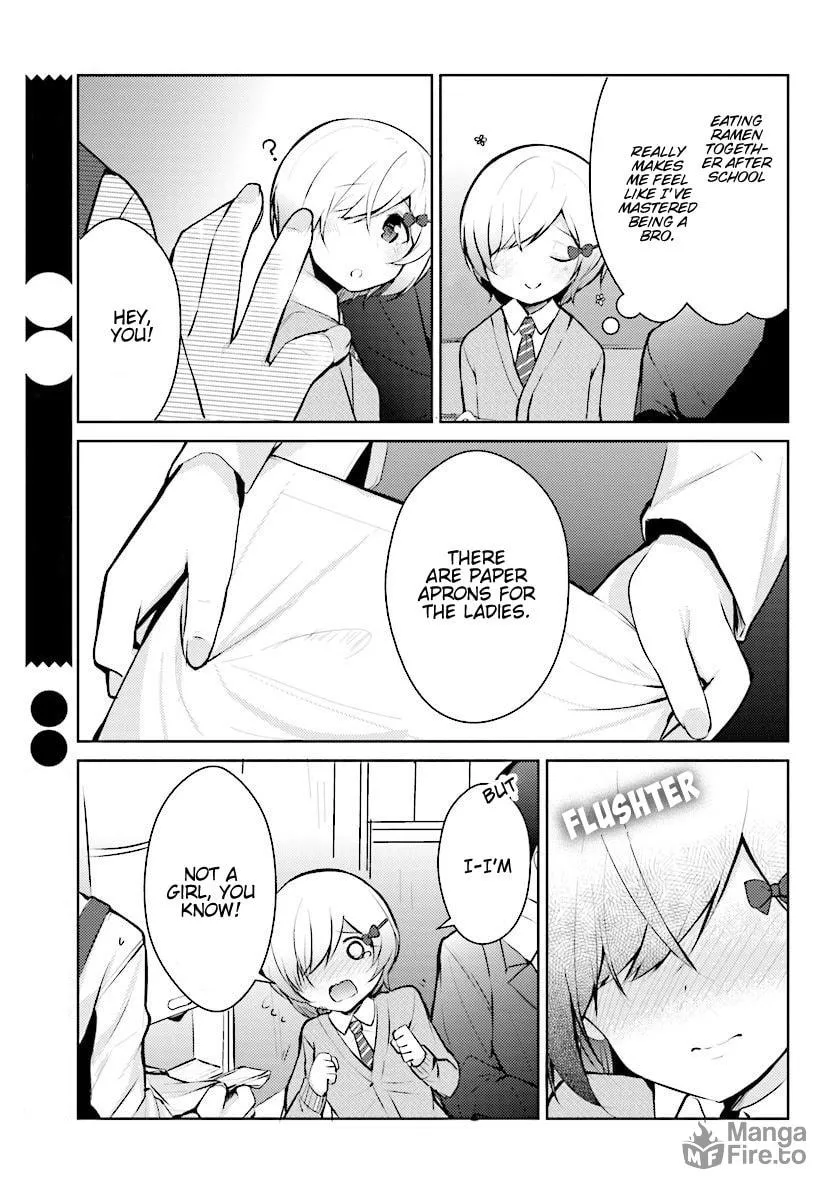 Read Otome Bare chapter 5 image 11 on Lezhin