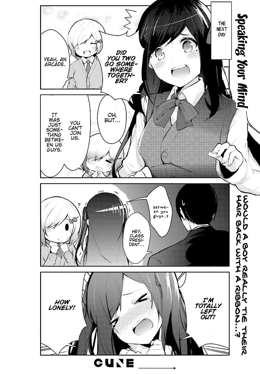 Read Otome Bare chapter 5 image 12 on Lezhin