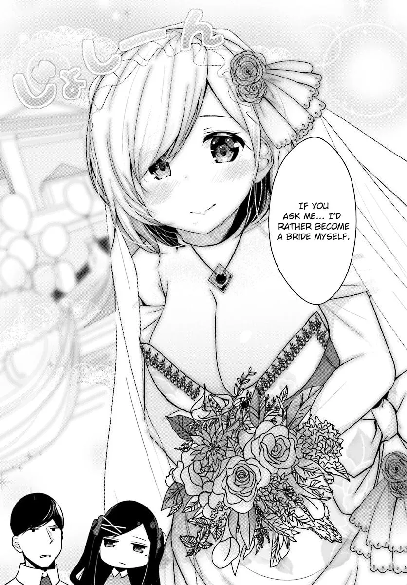 Read Otome Bare chapter 7 image 10 on Lezhin