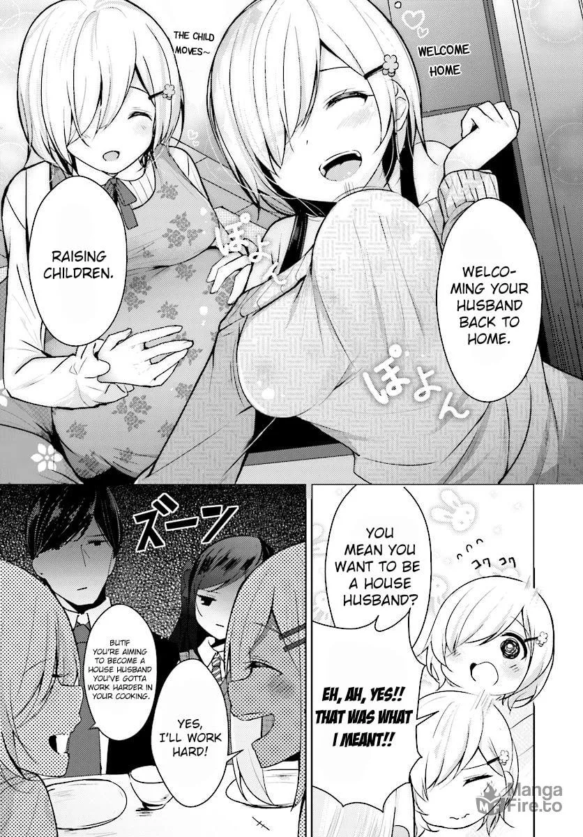 Read Otome Bare chapter 7 image 11 on Lezhin
