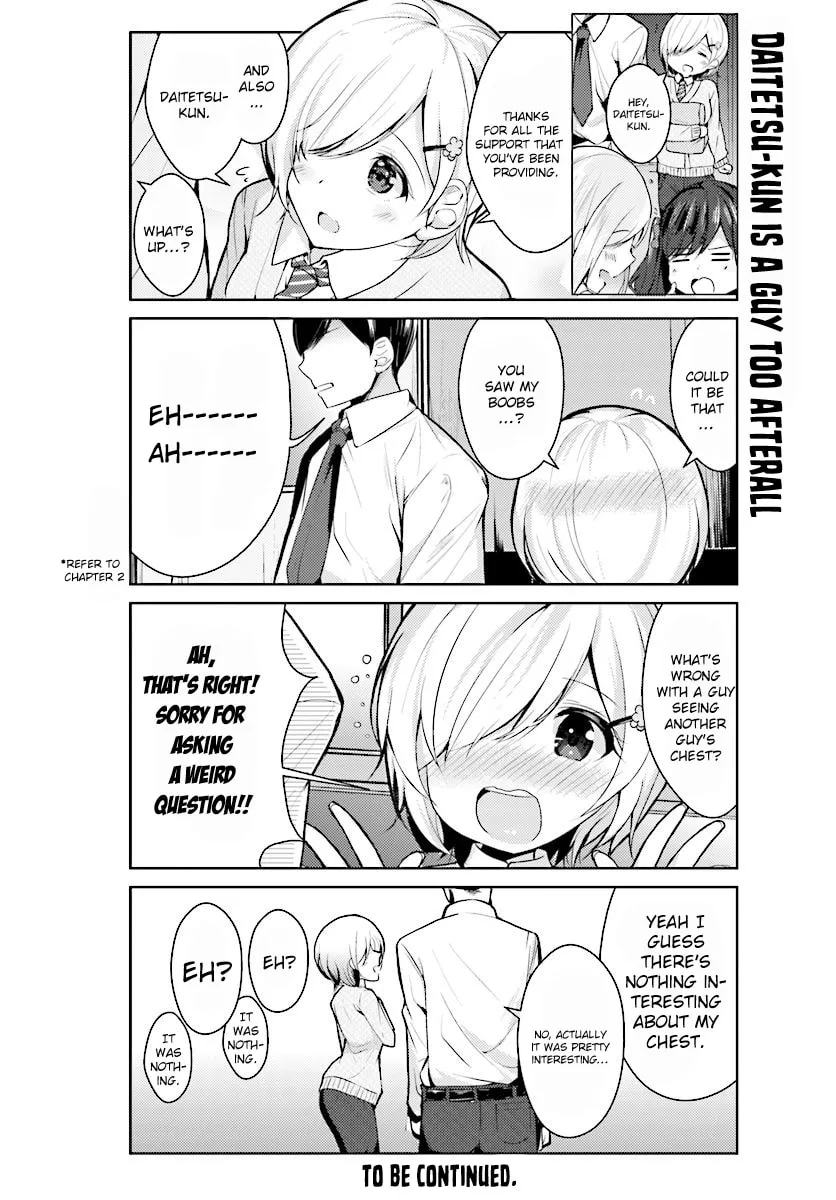 Read Otome Bare chapter 7 image 12 on Lezhin