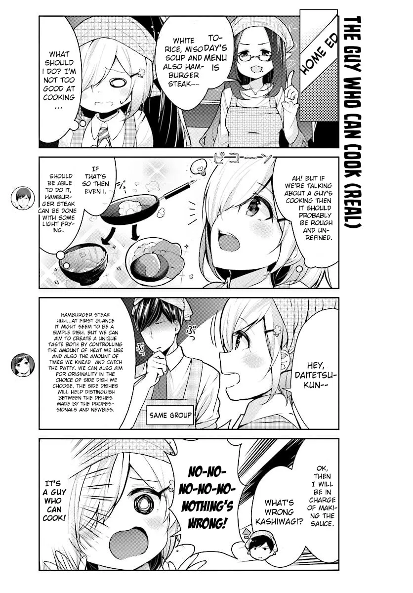 Read Otome Bare chapter 7 image 3 on Lezhin