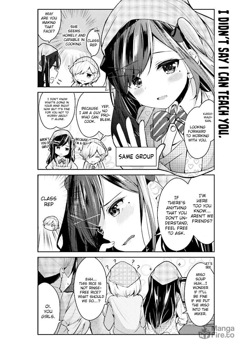 Read Otome Bare chapter 7 image 4 on Lezhin