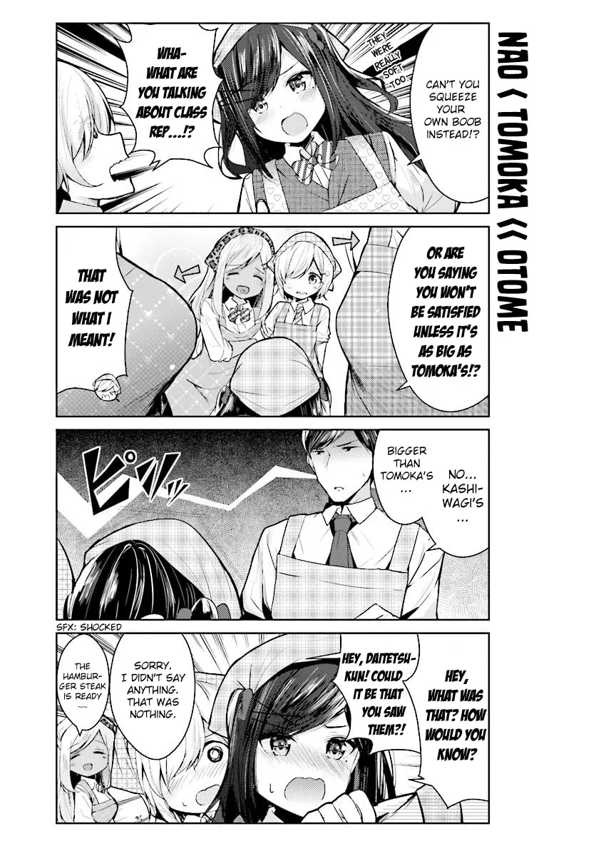 Read Otome Bare chapter 7 image 7 on Lezhin