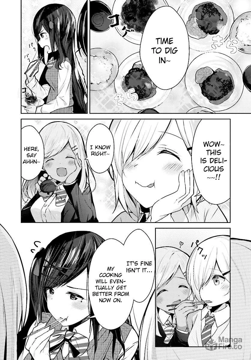 Read Otome Bare chapter 7 image 8 on Lezhin
