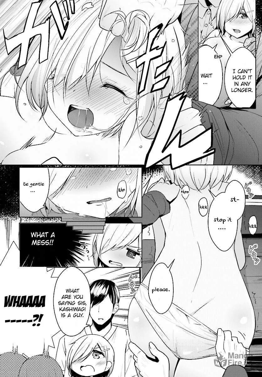 Read Otome Bare chapter 8 image 11 on Lezhin