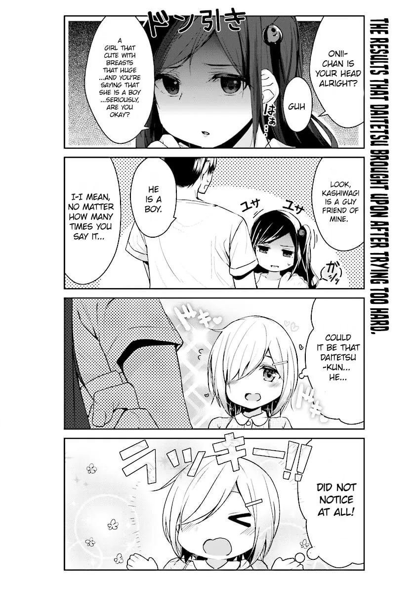 Read Otome Bare chapter 8 image 12 on Lezhin