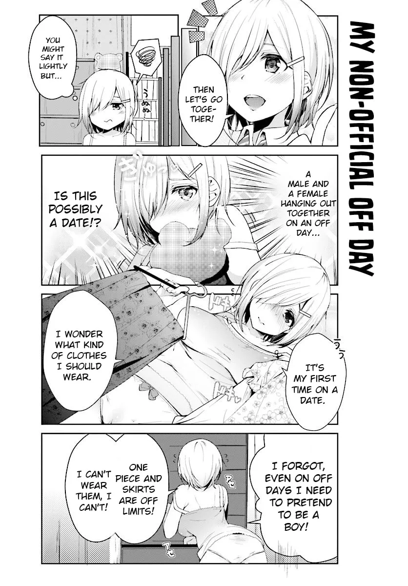 Read Otome Bare chapter 8 image 3 on Lezhin