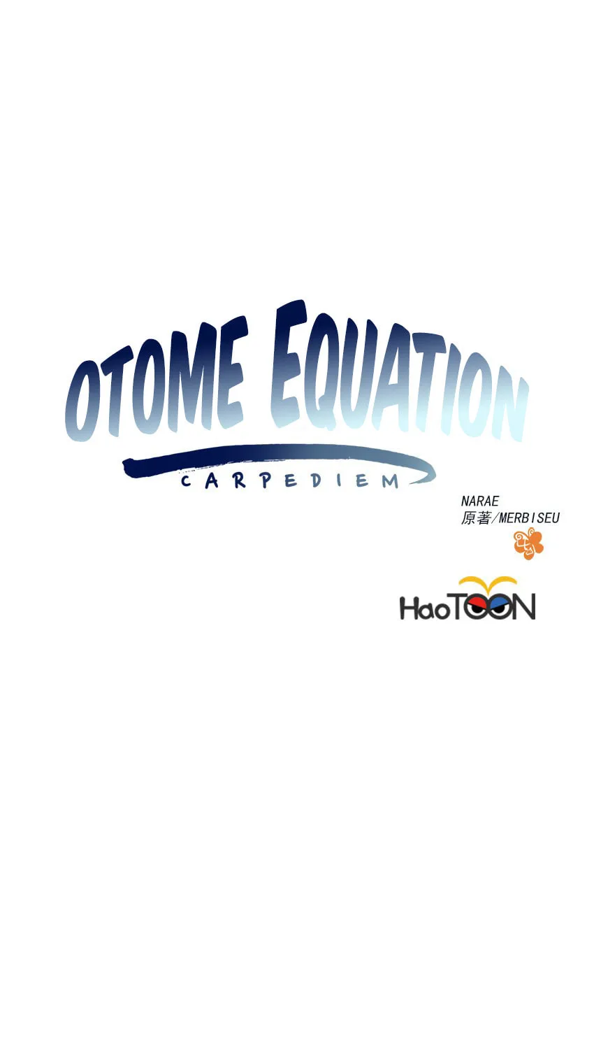 Read Otome Equation chapter 12 image 15 on Lezhin