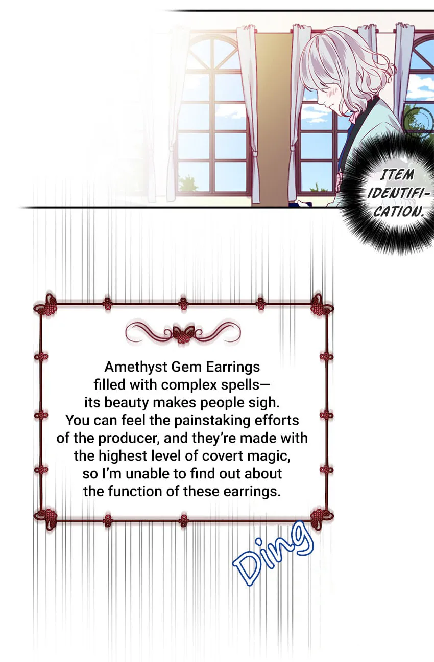 Read Otome Equation chapter 12 image 23 on Lezhin