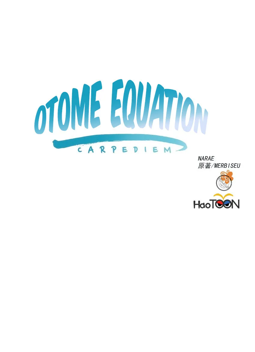 Read Otome Equation chapter 15 image 19 on Lezhin