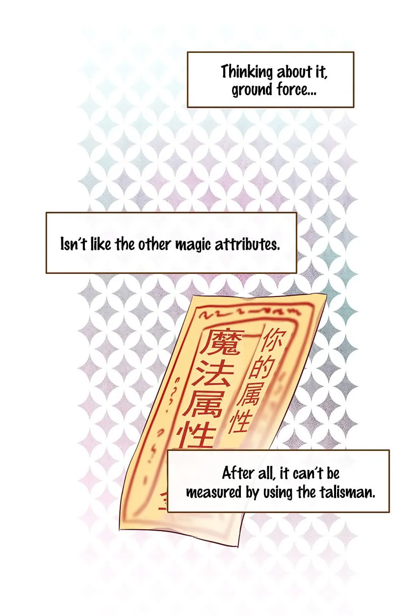 Read Otome Equation chapter 15 image 26 on Lezhin