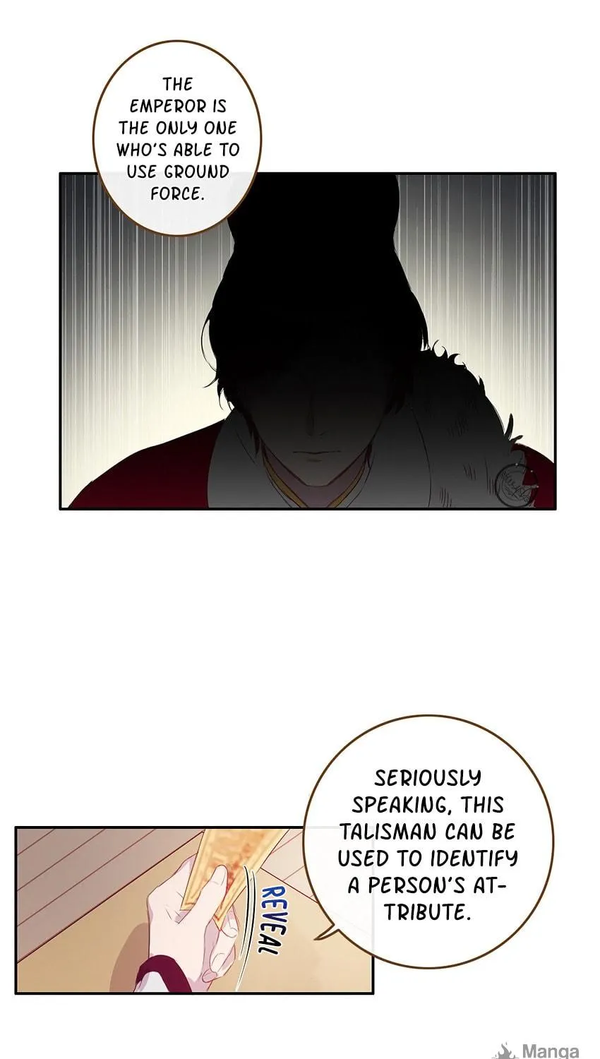 Read Otome Equation chapter 15 image 4 on Lezhin