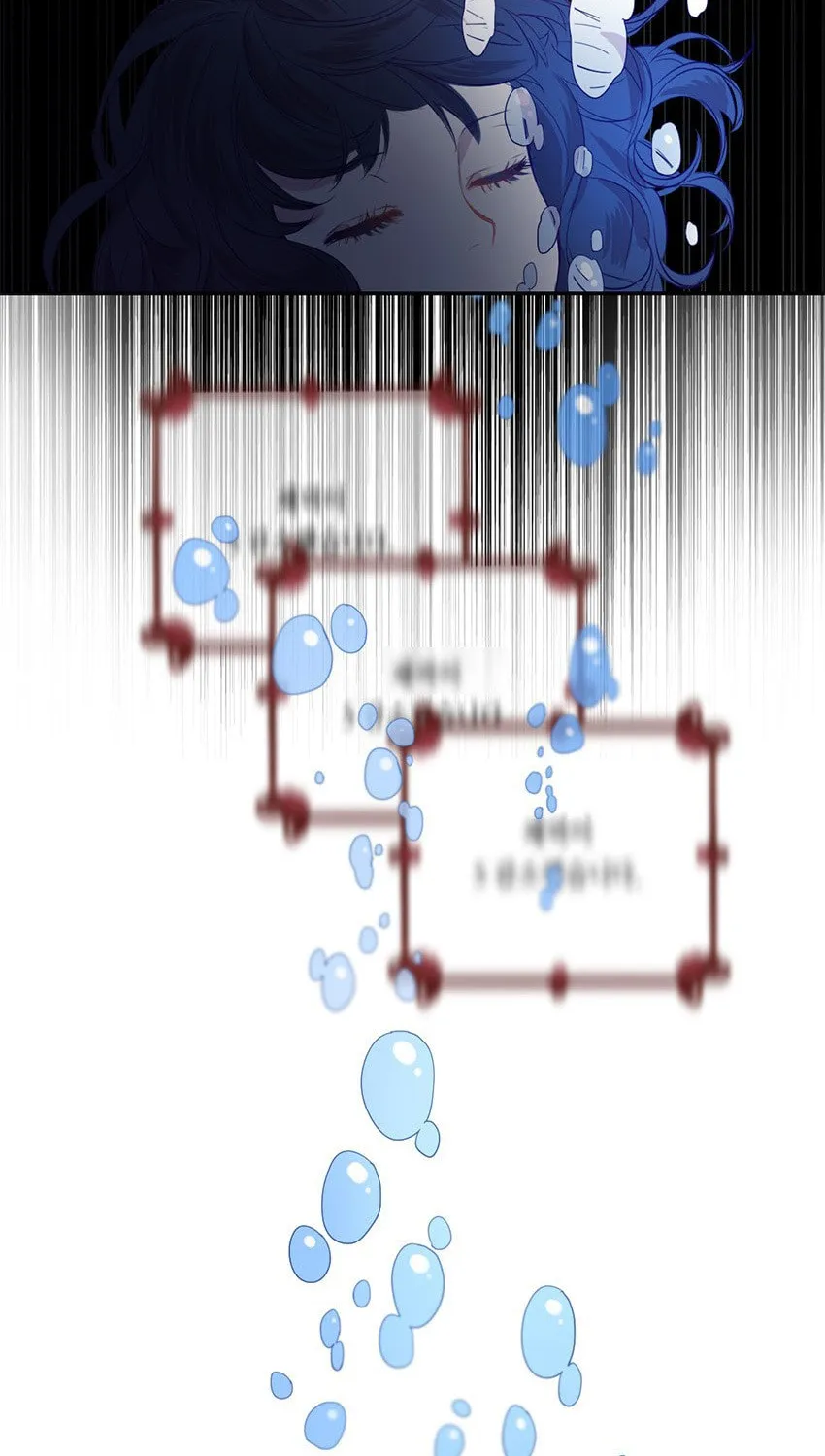 Read Otome Equation chapter 20 image 1 on Lezhin