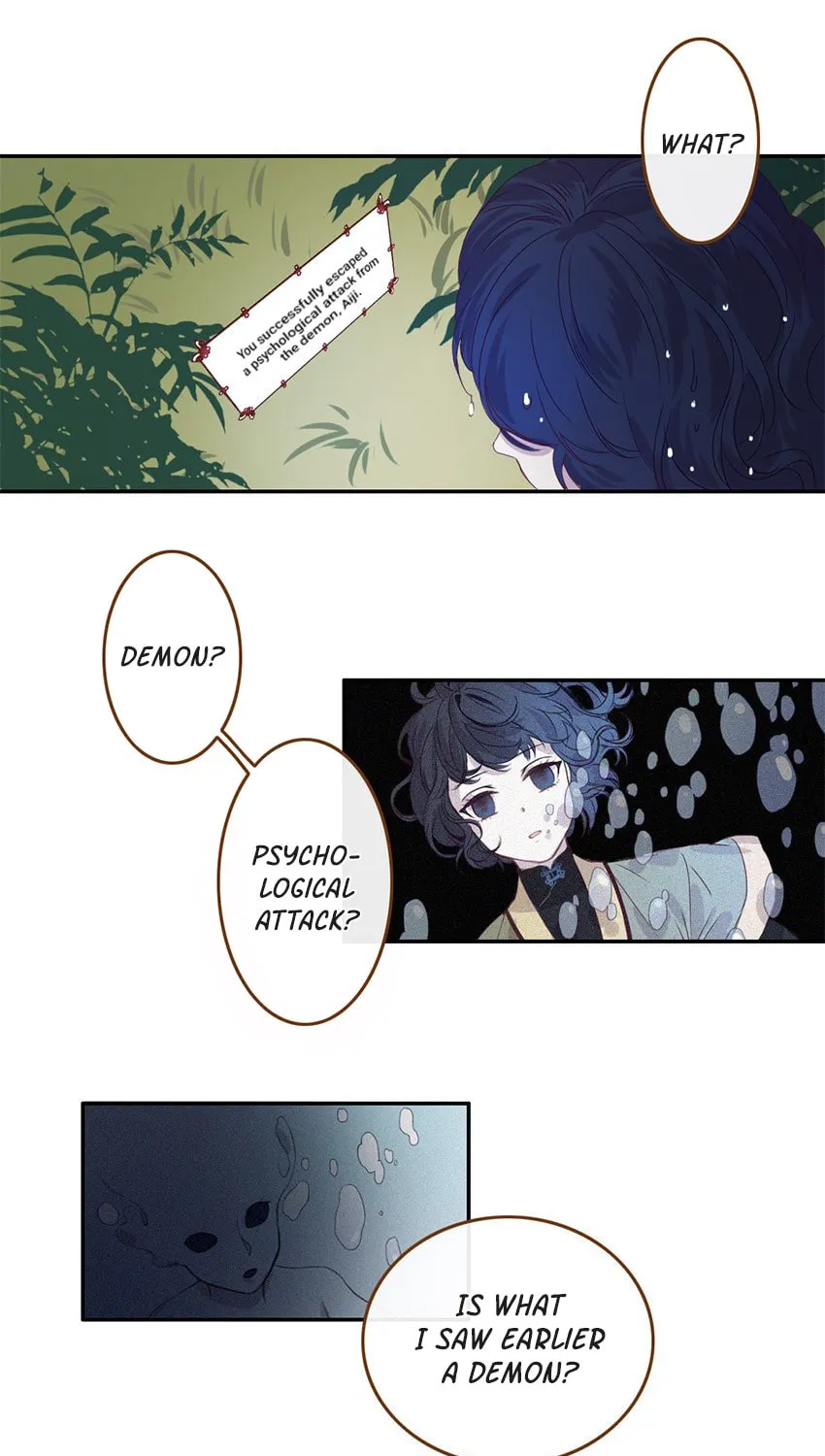 Read Otome Equation chapter 20 image 11 on Lezhin