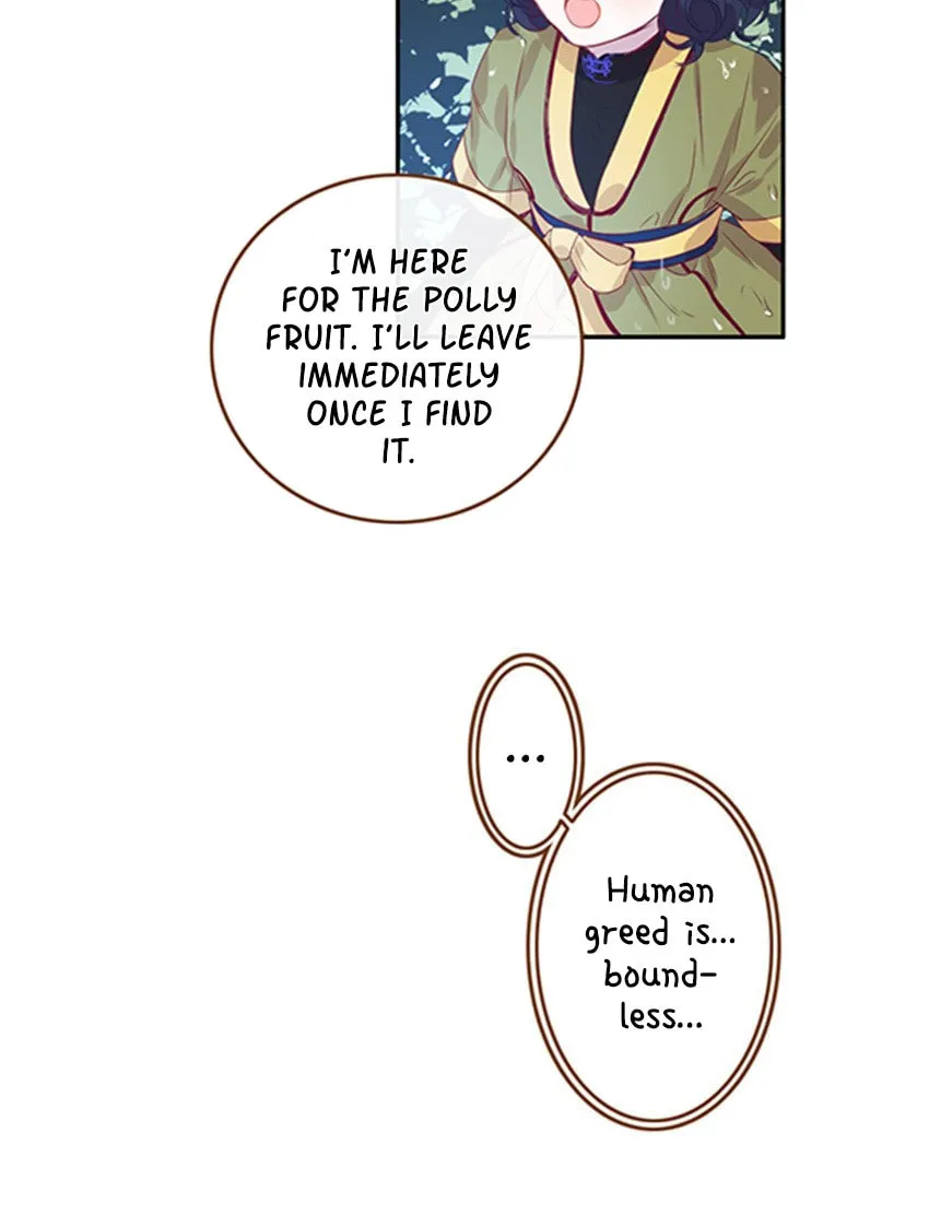 Read Otome Equation chapter 20 image 20 on Lezhin