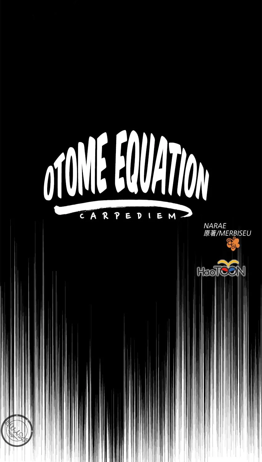Read Otome Equation chapter 20 image 4 on Lezhin