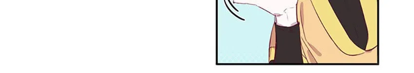 Read Otome Equation chapter 22 image 19 on Lezhin