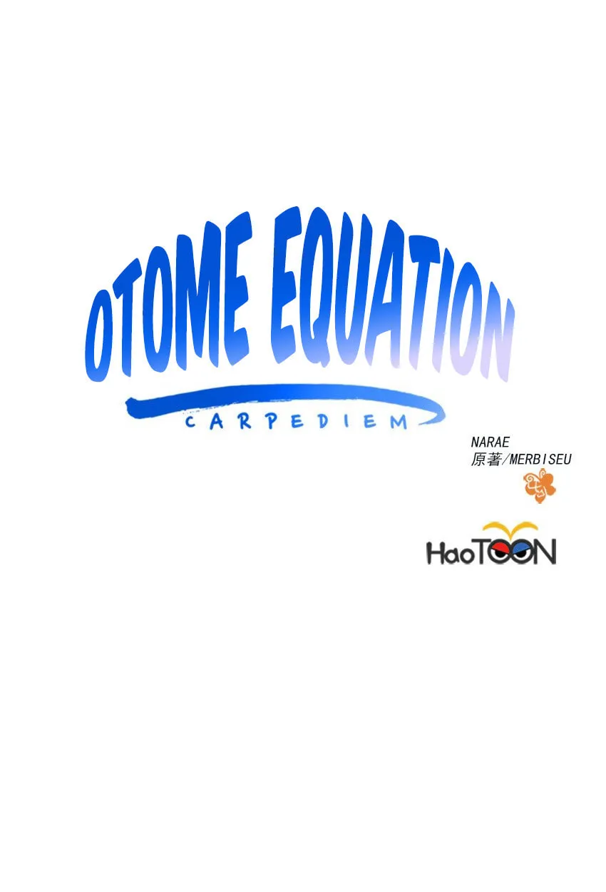 Read Otome Equation chapter 22 image 9 on Lezhin