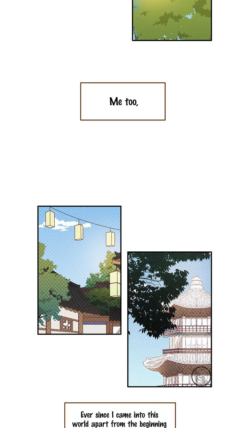 Read Otome Equation chapter 23 image 7 on Lezhin