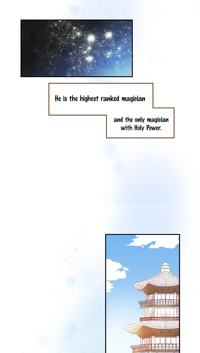 Read Otome Equation chapter 26 image 1 on Lezhin