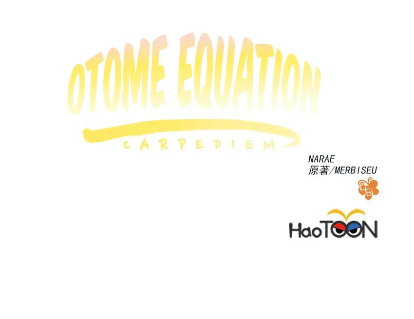 Read Otome Equation chapter 26 image 5 on Lezhin